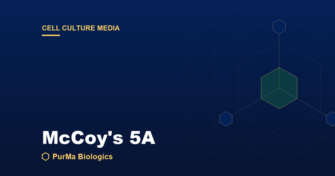 Read more about the article What Is McCoy’s 5A Medium? A Clear Guide